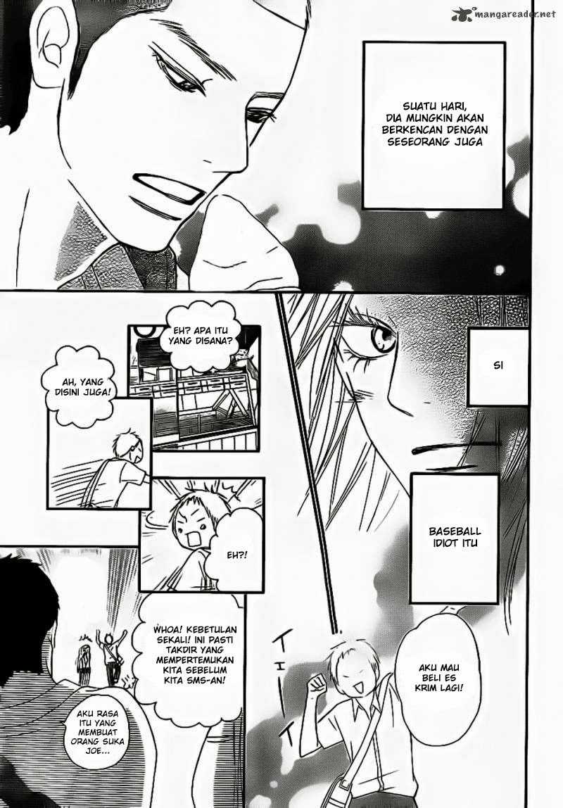Kimi ni Todoke chapter 59